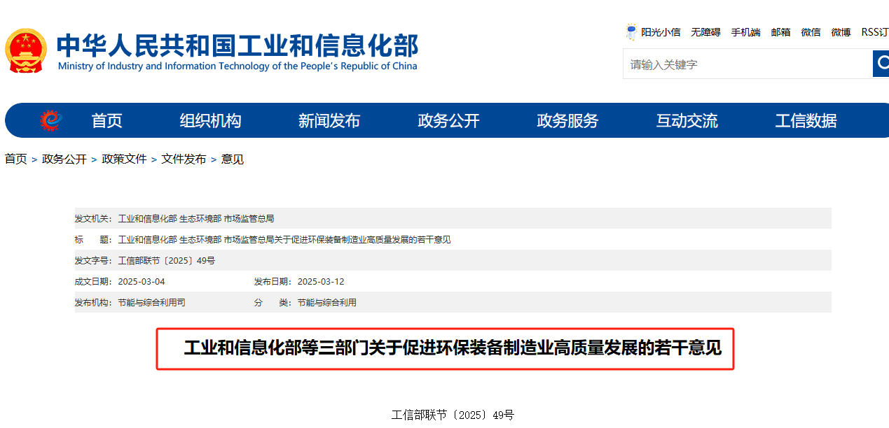 e0f7545d84862fc03116fedc19007f51.png
