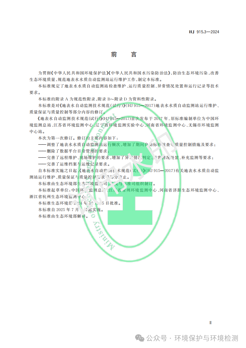 b5648716ac49f26a039b66dc9243978c.png