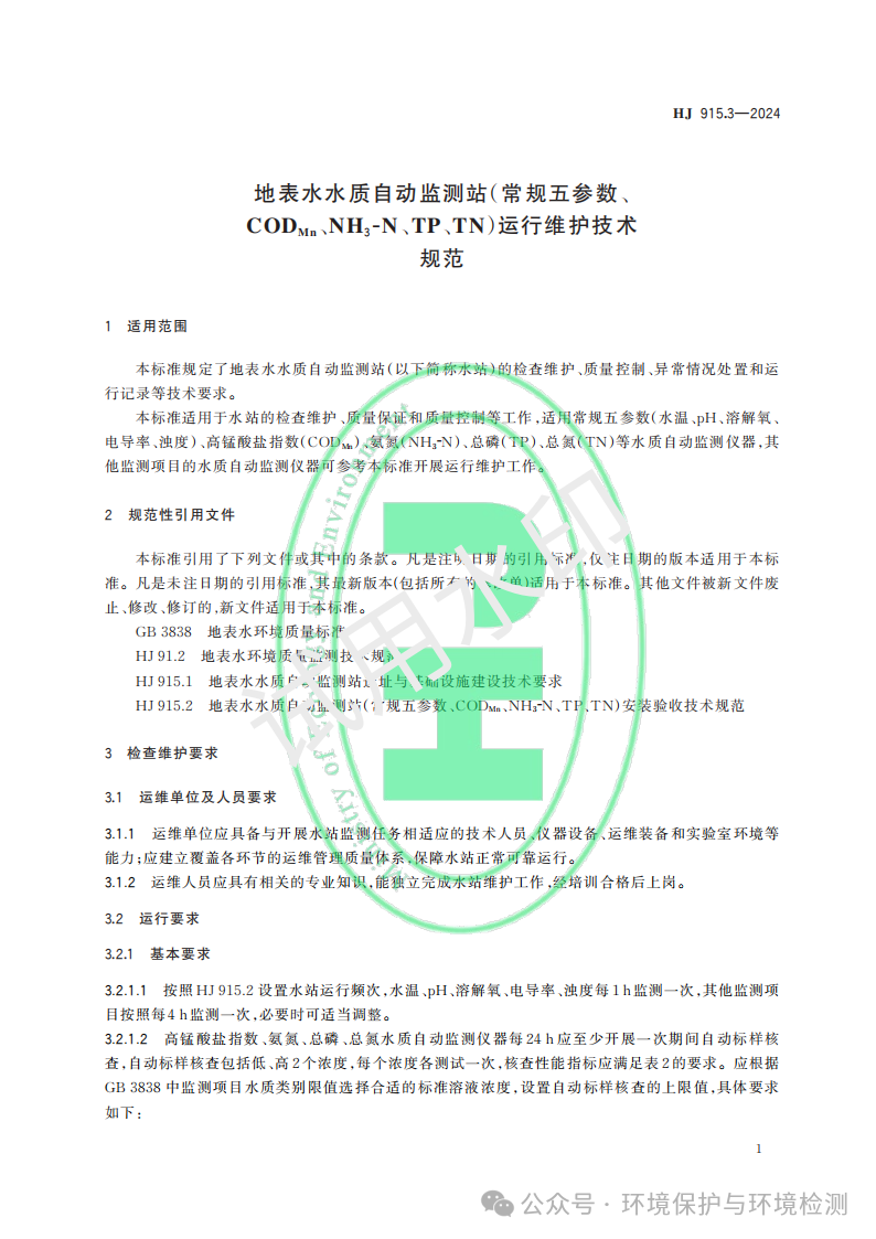 72b50a22a2432262bc864c782b3cd54b.png