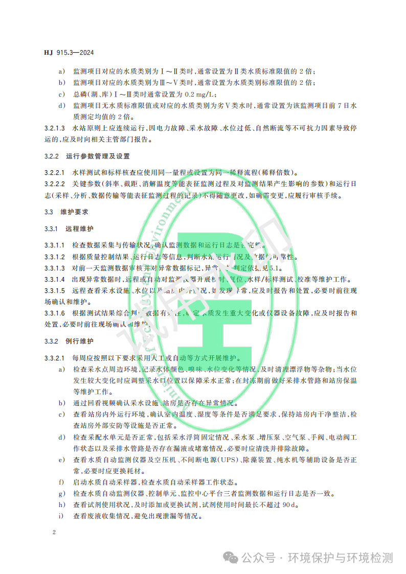 db3dbd46f50169c0223f1c7fa1e247c7.png